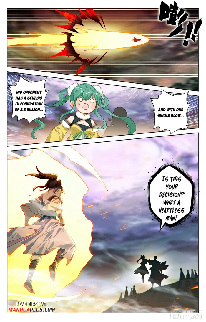 Page 7 of Chapter 551