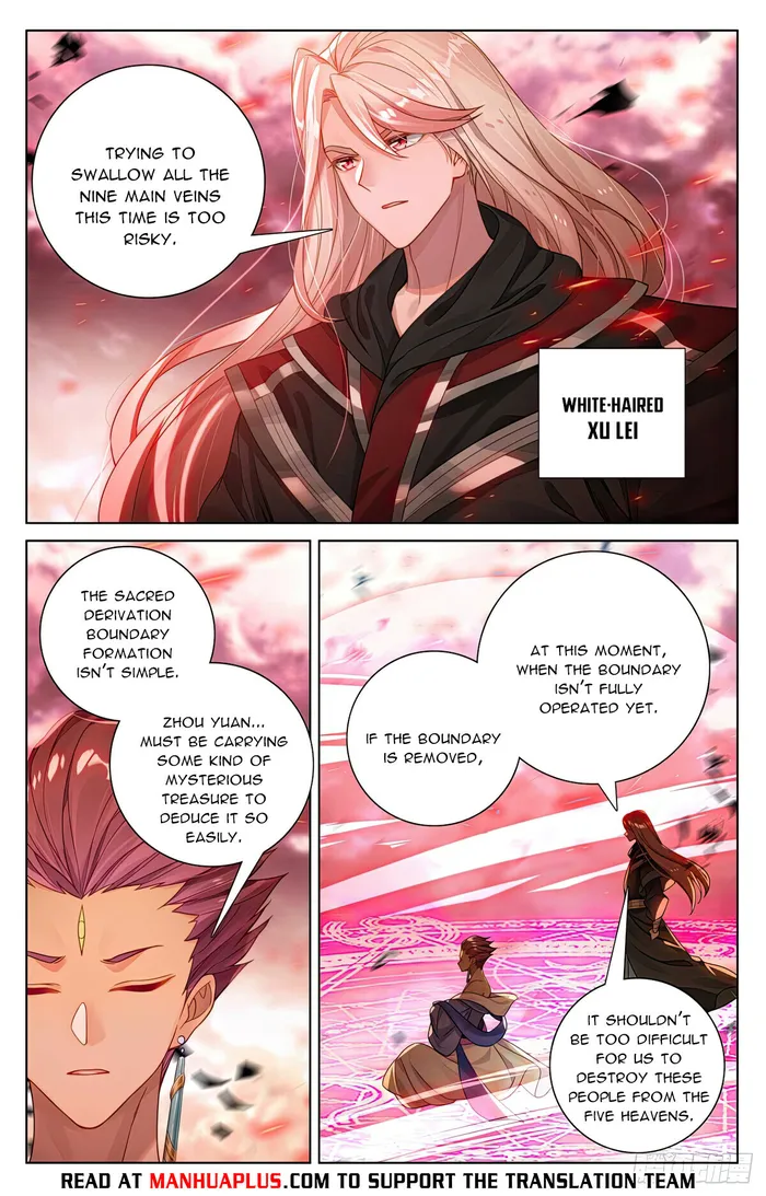 Page 2 of Chapter 552.5