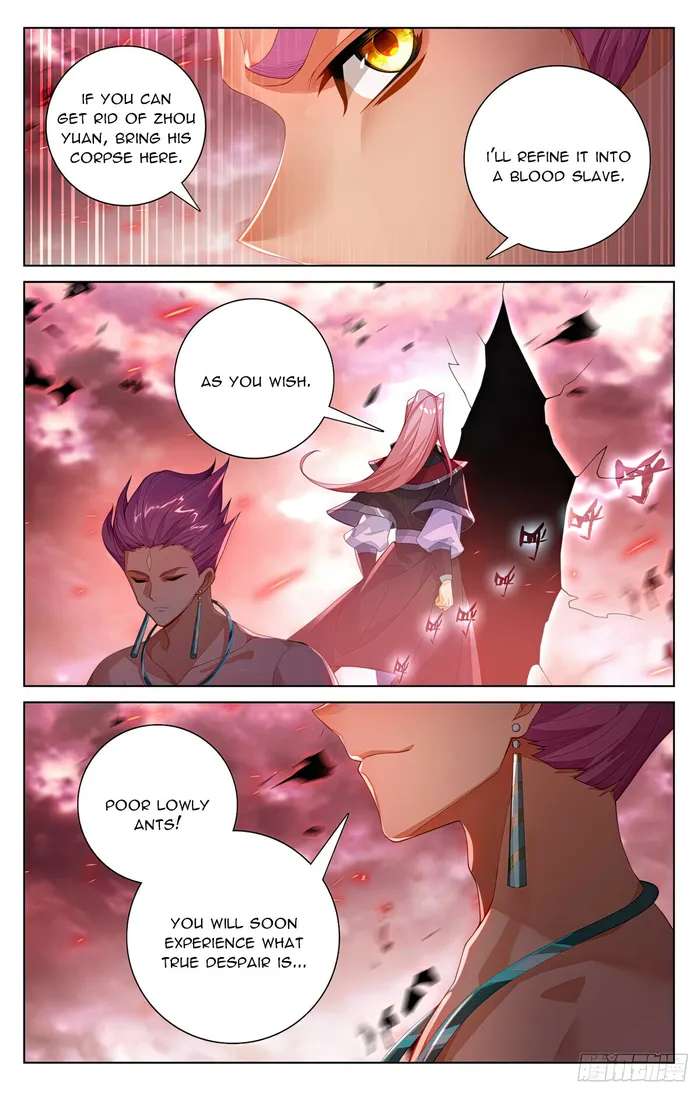Page 4 of Chapter 552.5
