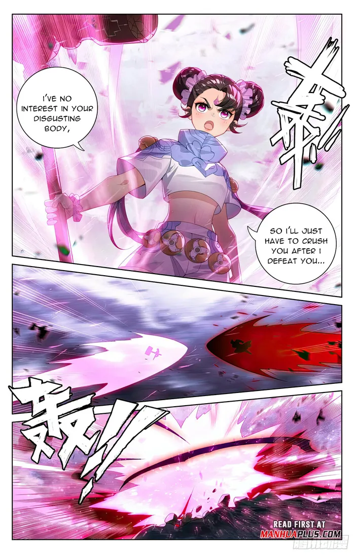 Page 7 of Chapter 552.5