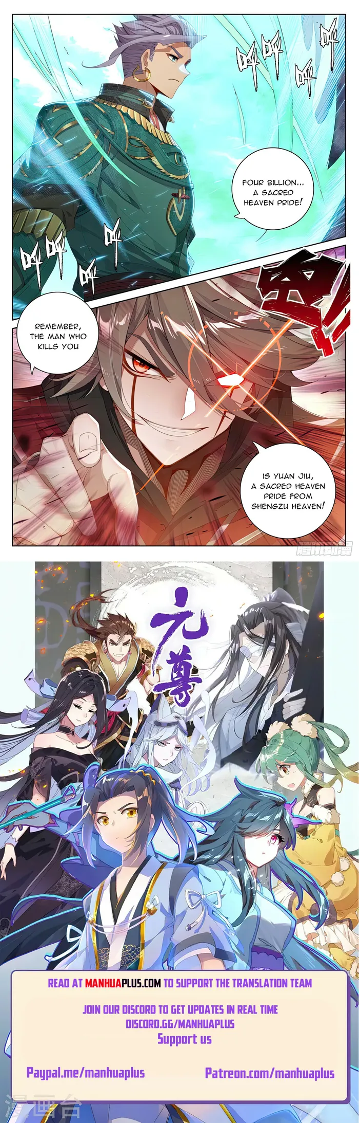 Page 8 of Chapter 552.5