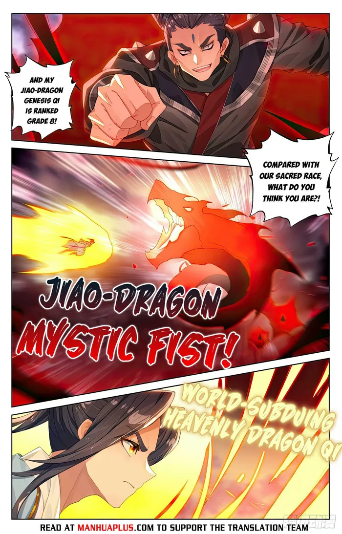 Page 2 of Chapter 552