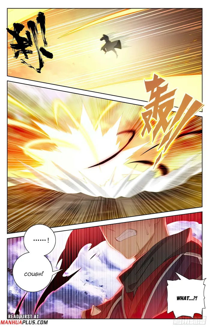 Page 5 of Chapter 552