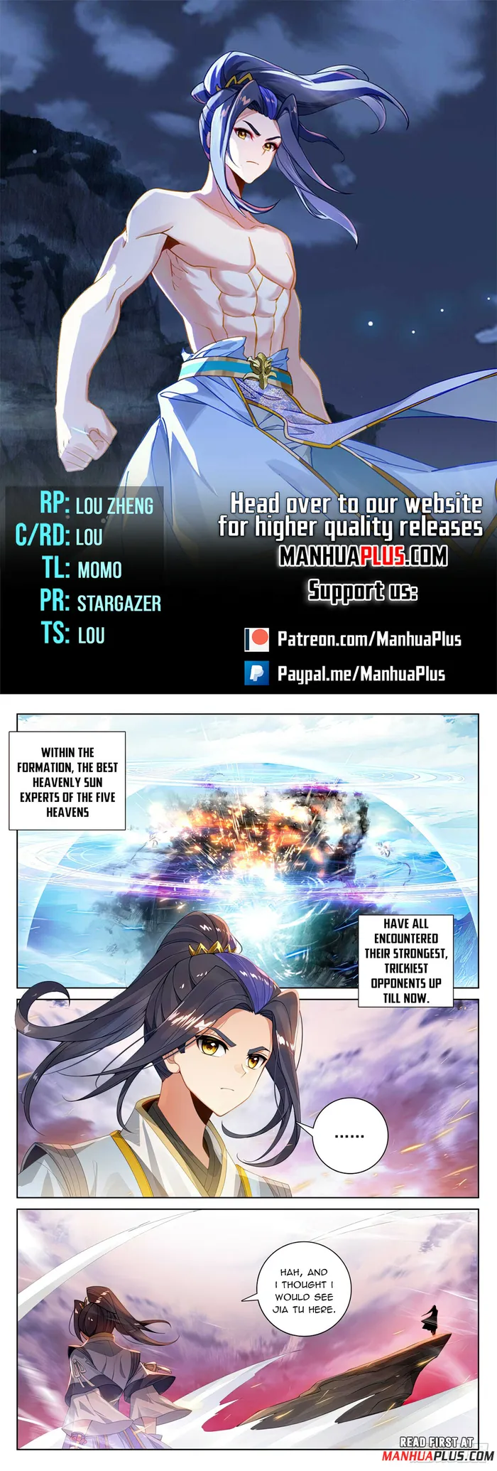 Page 1 of Chapter 553