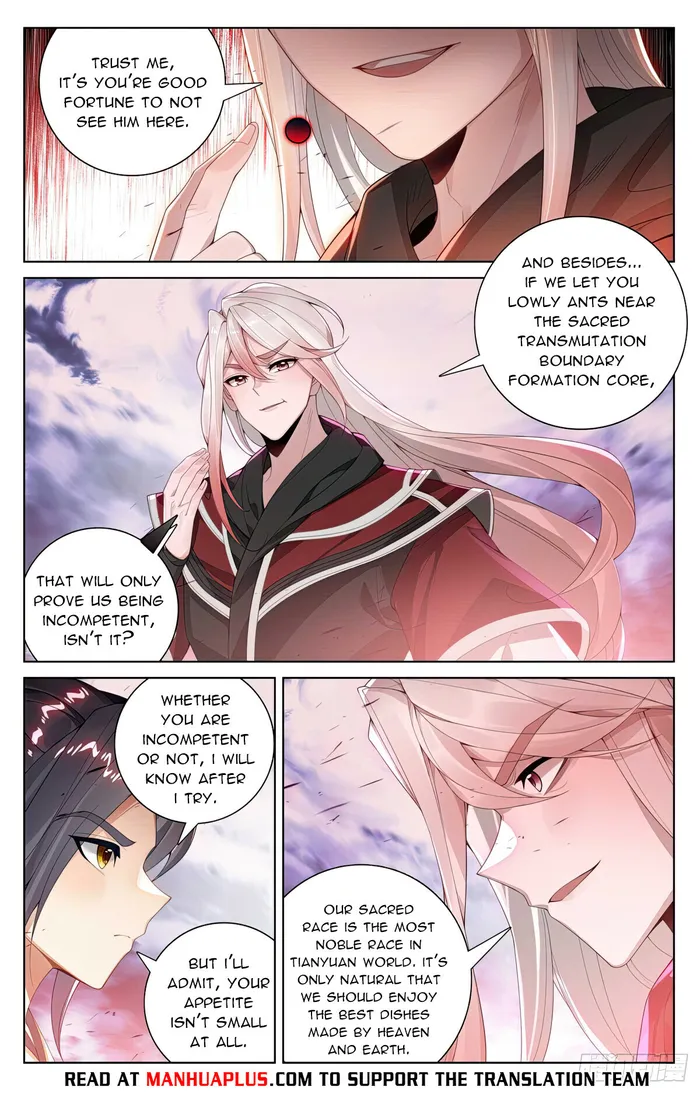 Page 2 of Chapter 553