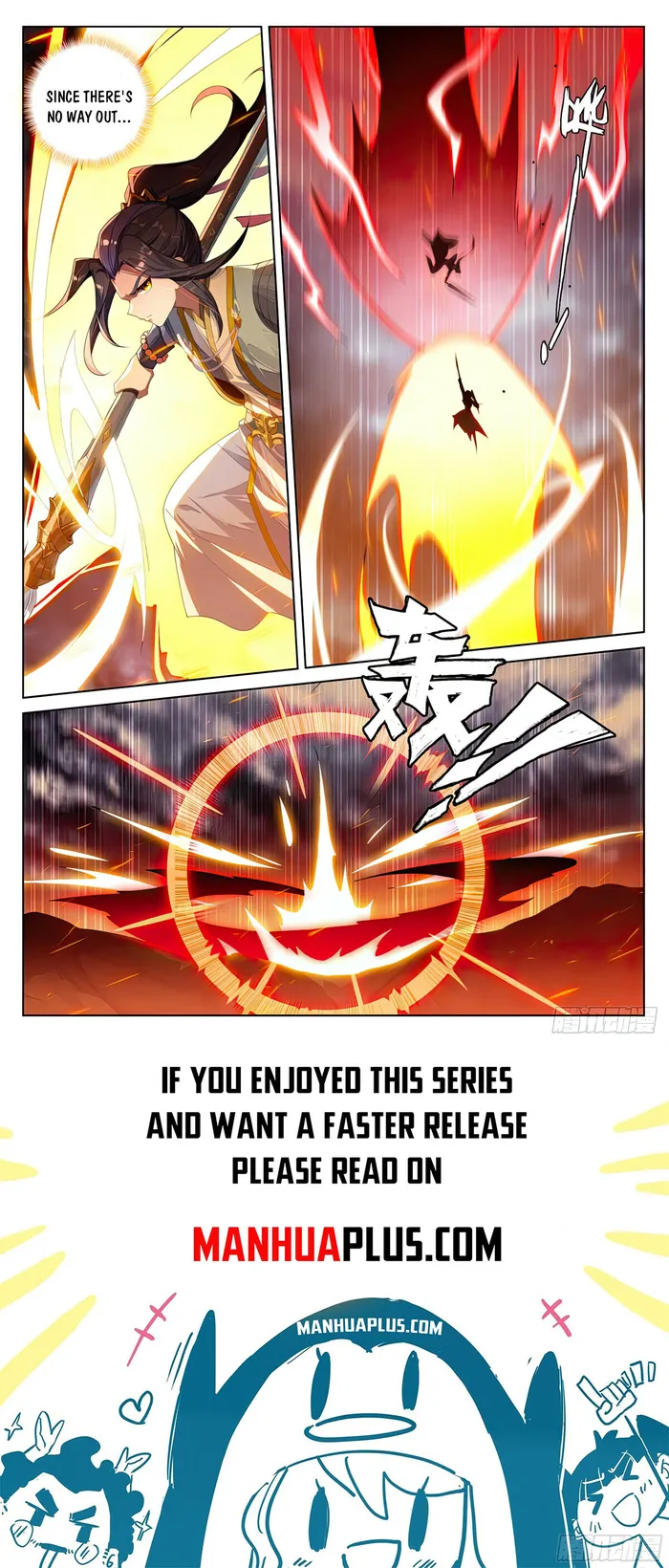 Page 8 of Chapter 553