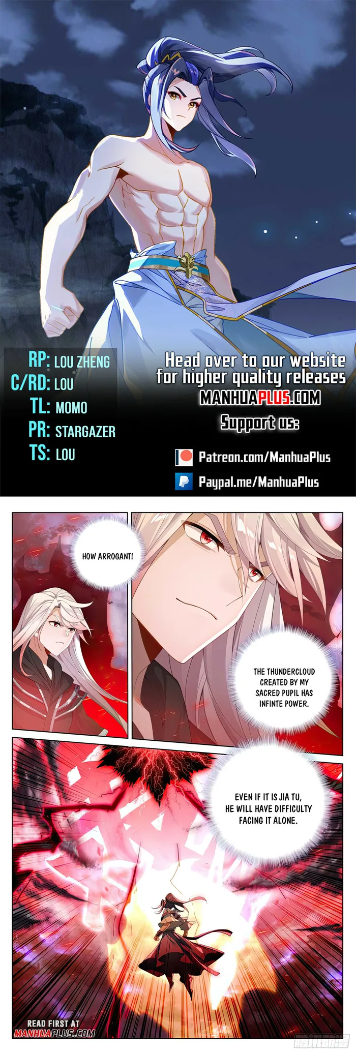 Page 1 of Chapter 554.5