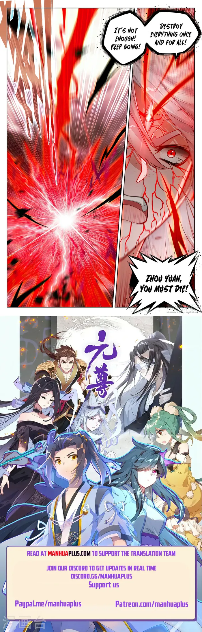 Page 8 of Chapter 554.5