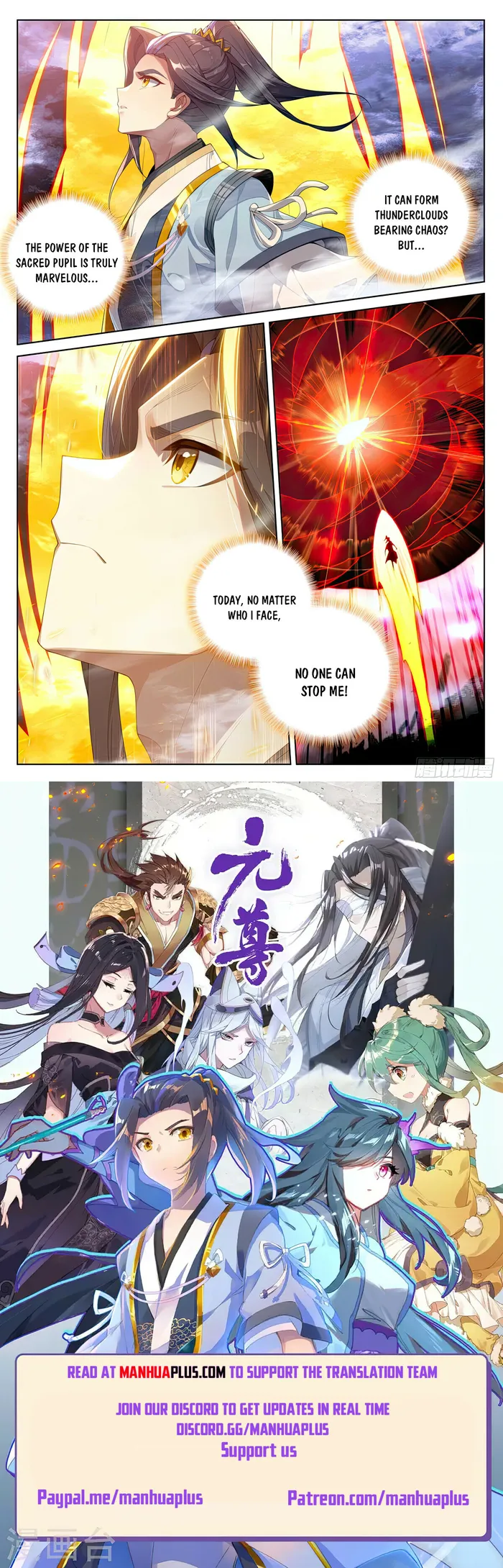 Page 8 of Chapter 554