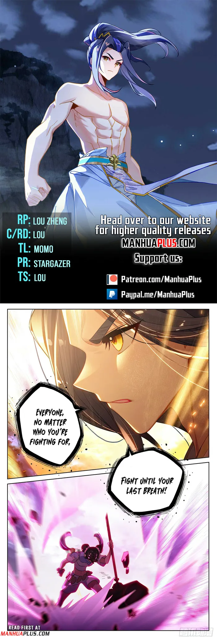 Page 1 of Chapter 555.5