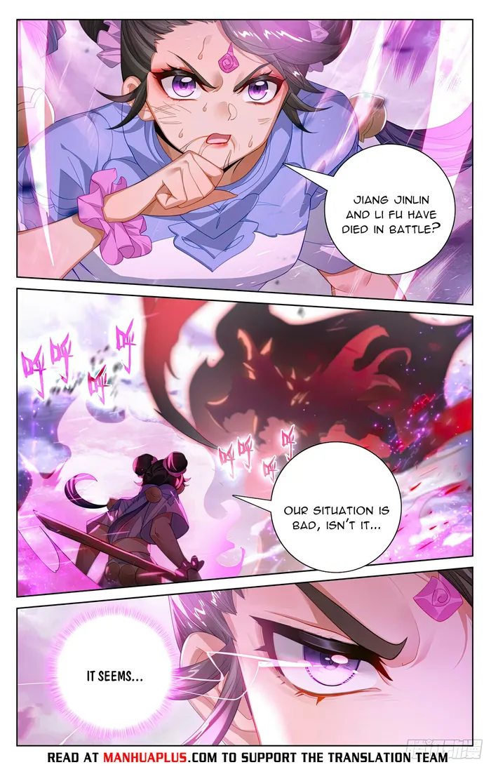 Page 2 of Chapter 555.5