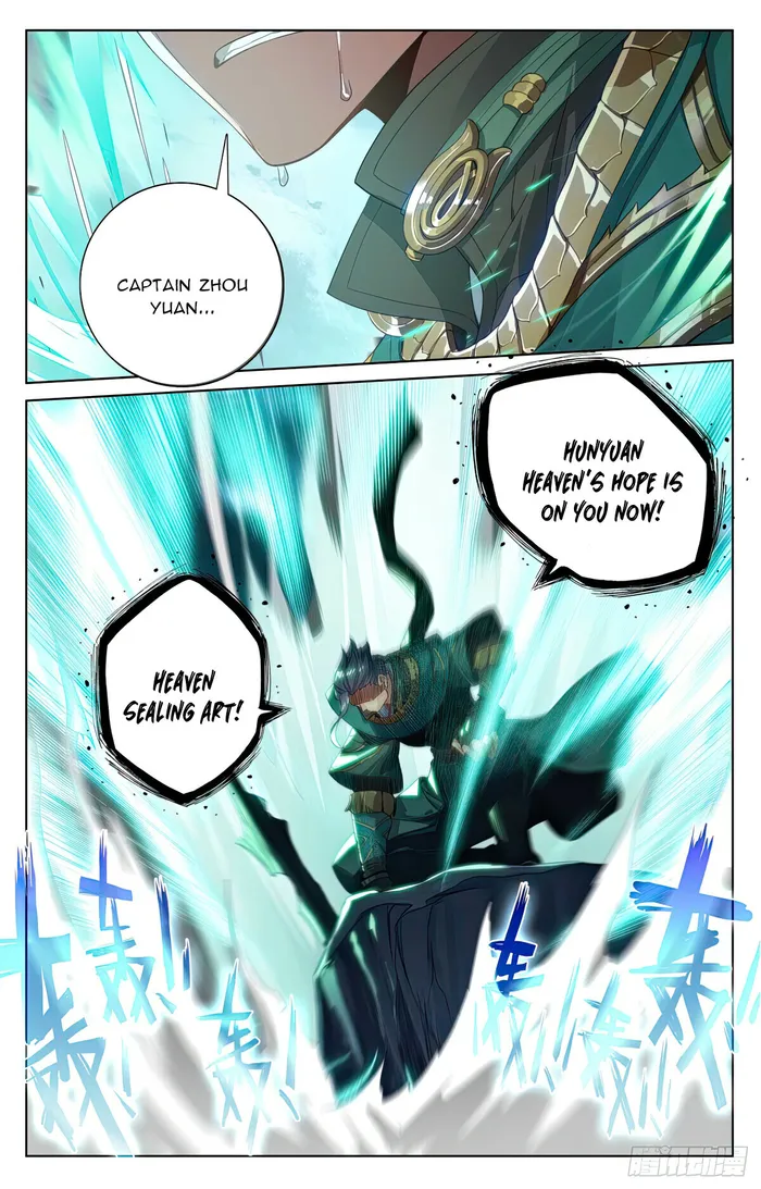 Page 4 of Chapter 555.5