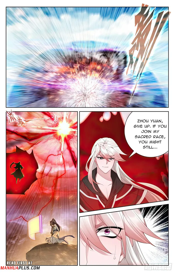 Page 7 of Chapter 555.5