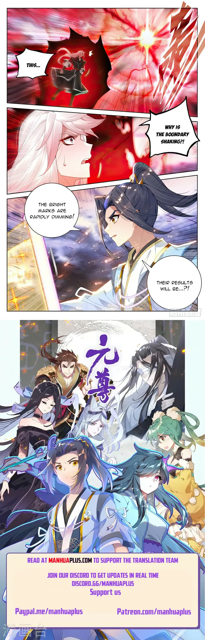 Page 8 of Chapter 555.5