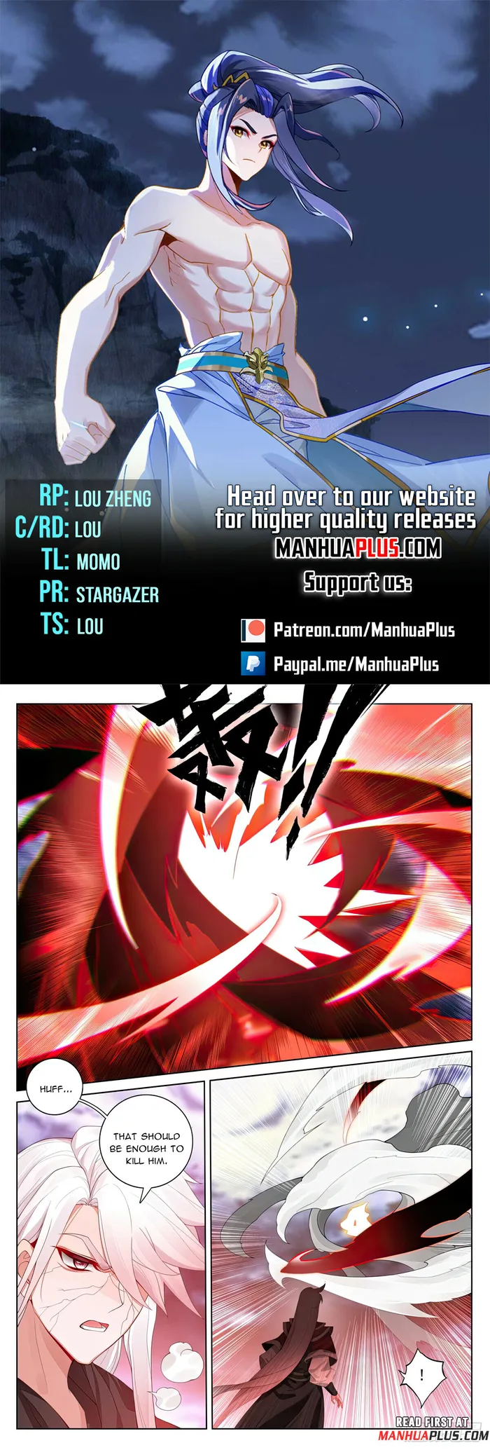 Page 1 of Chapter 555