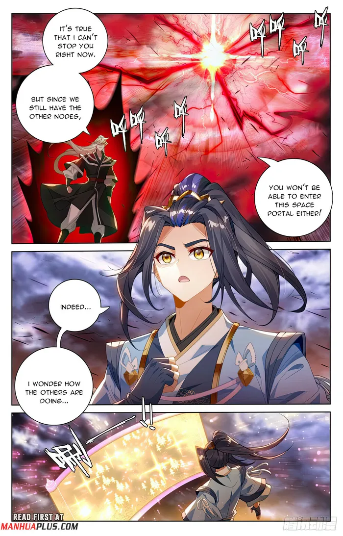 Page 5 of Chapter 555