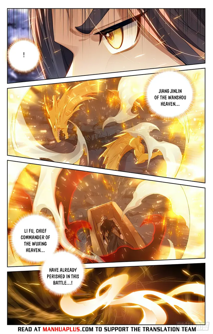 Page 6 of Chapter 555