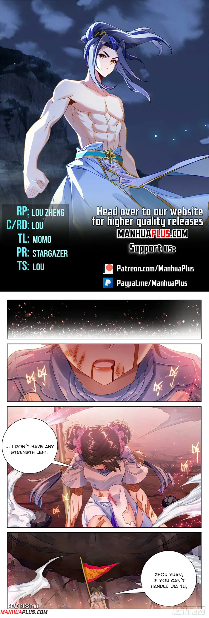Page 1 of Chapter 556