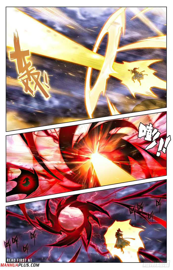 Page 5 of Chapter 556
