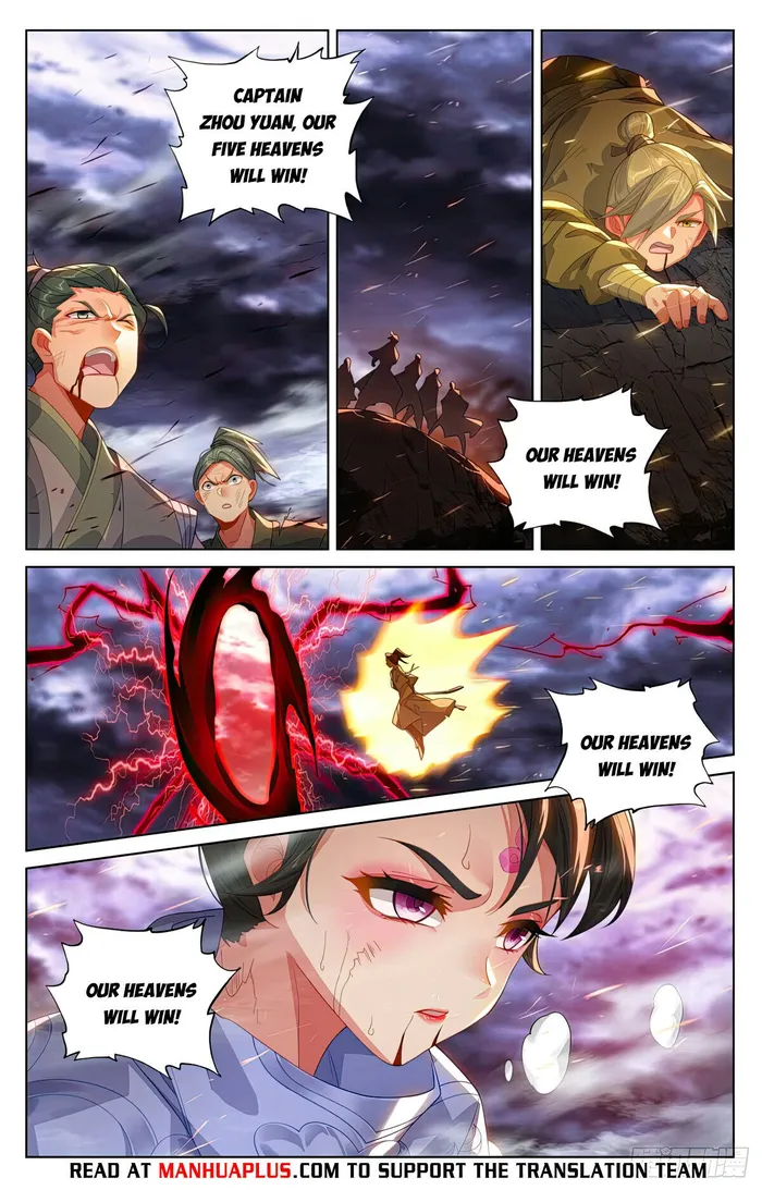 Page 6 of Chapter 556