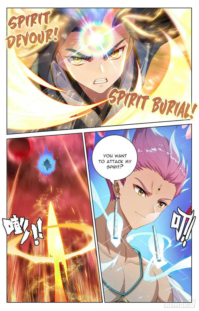 Page 3 of Chapter 557.5