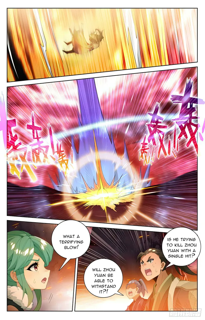 Page 4 of Chapter 557