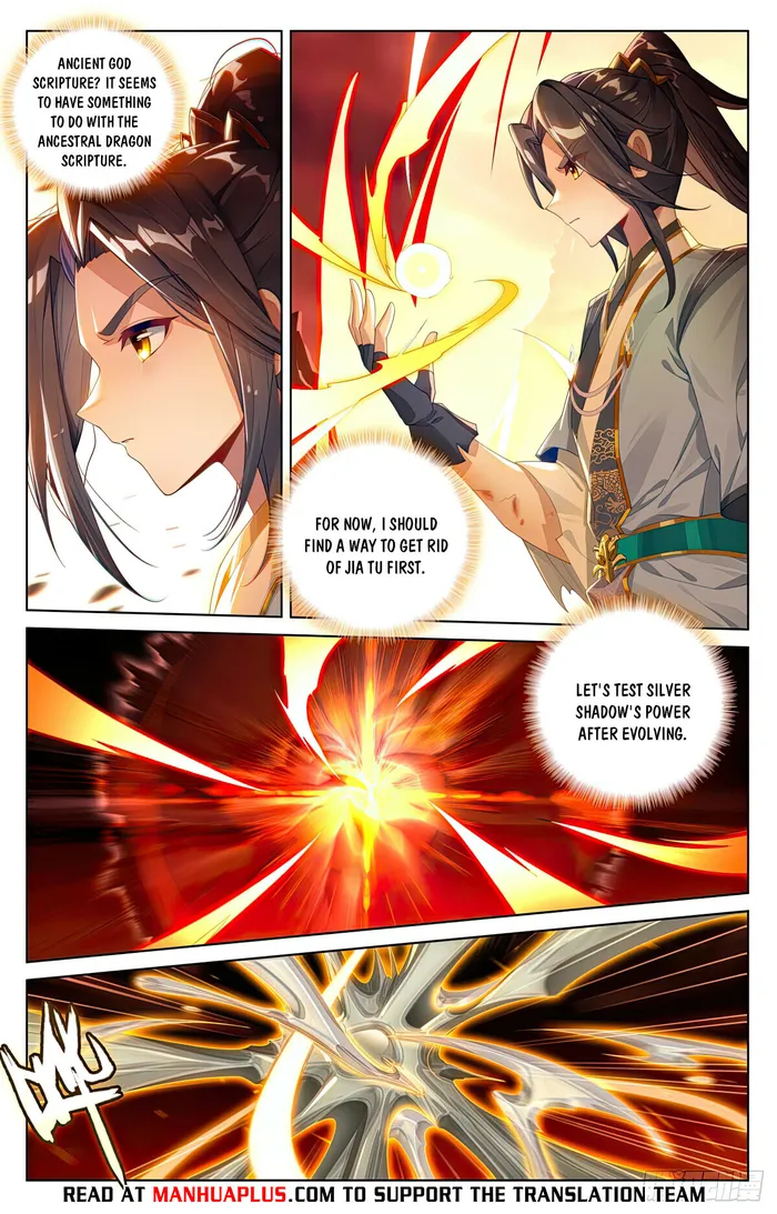 Page 6 of Chapter 557