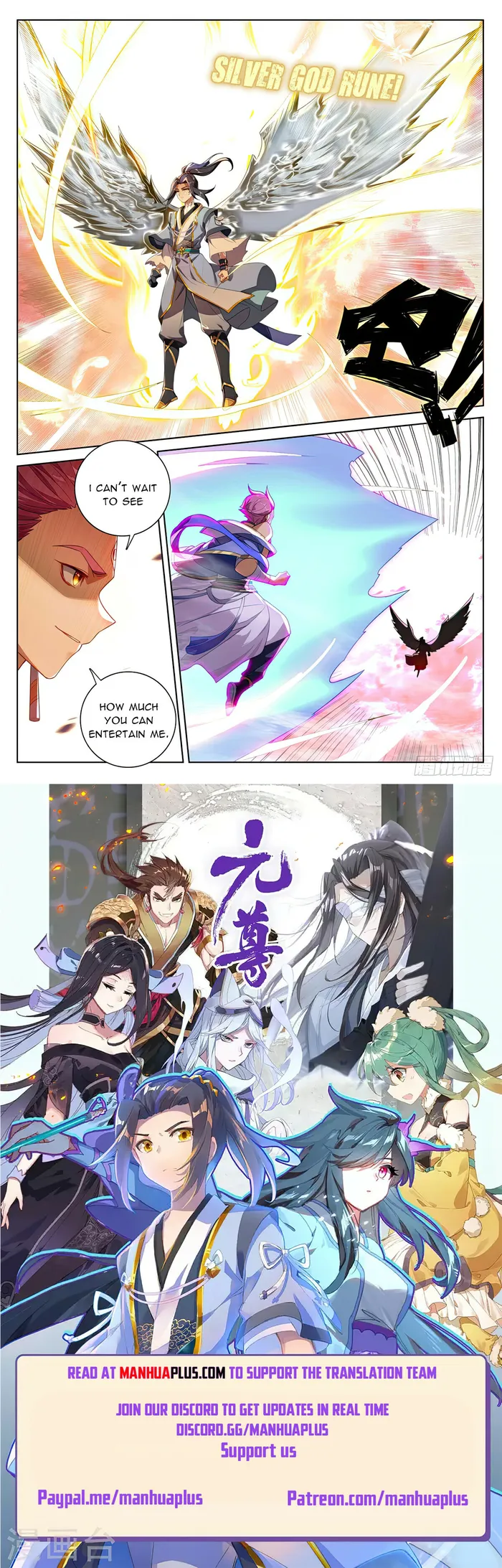 Page 8 of Chapter 557