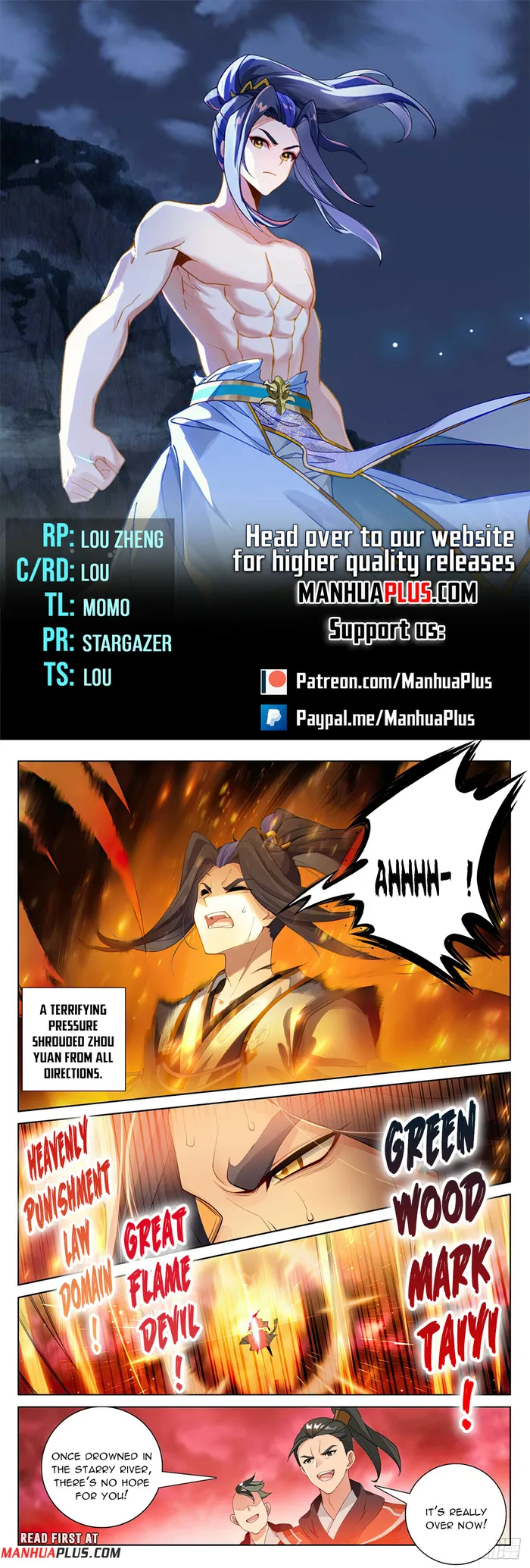 Page 1 of Chapter 558.5
