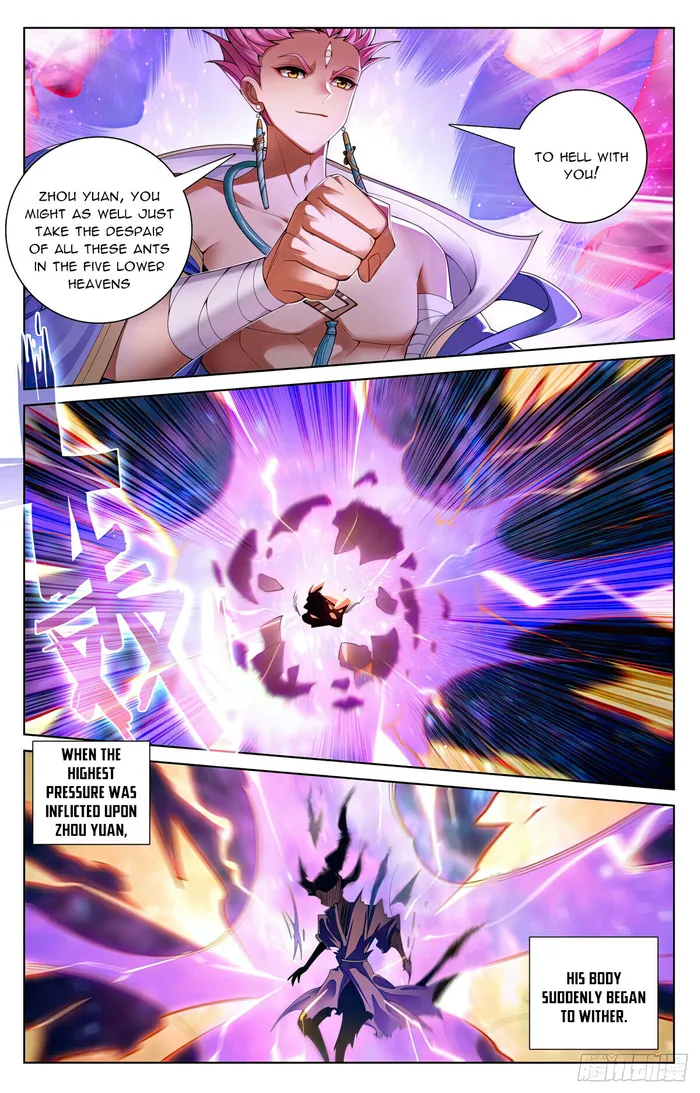 Page 4 of Chapter 558.5