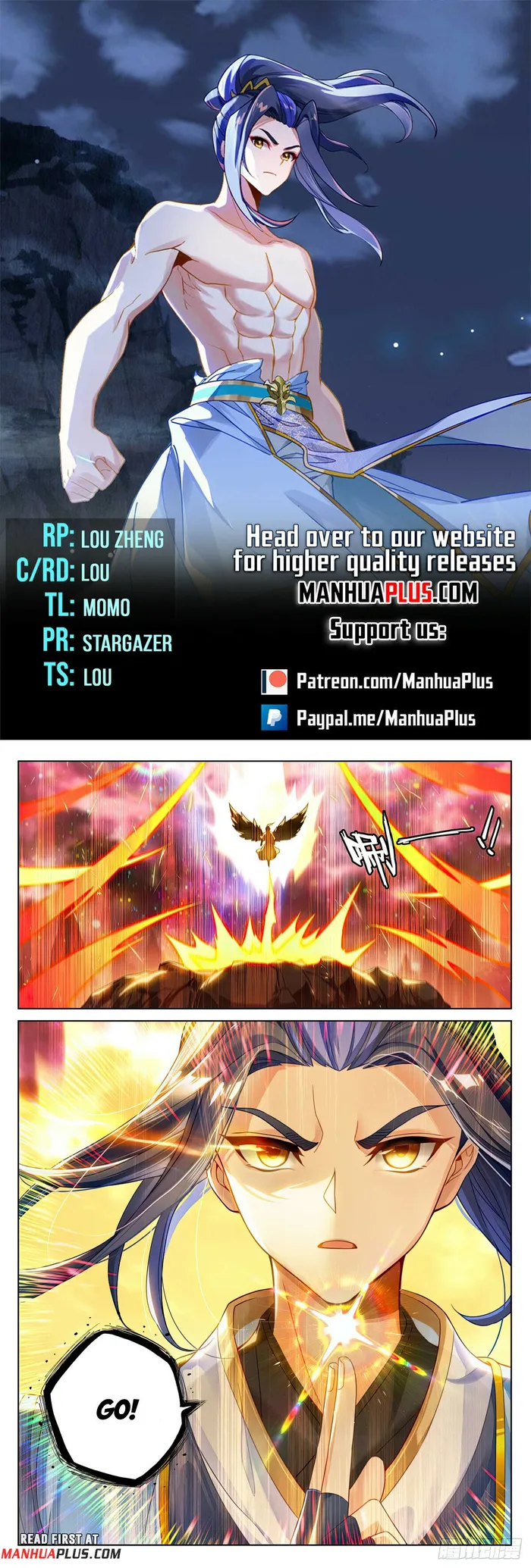 Page 1 of Chapter 558