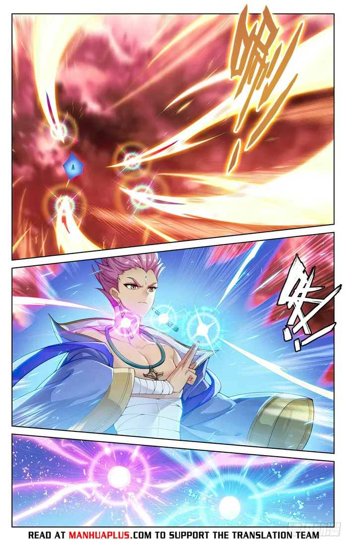 Page 2 of Chapter 558