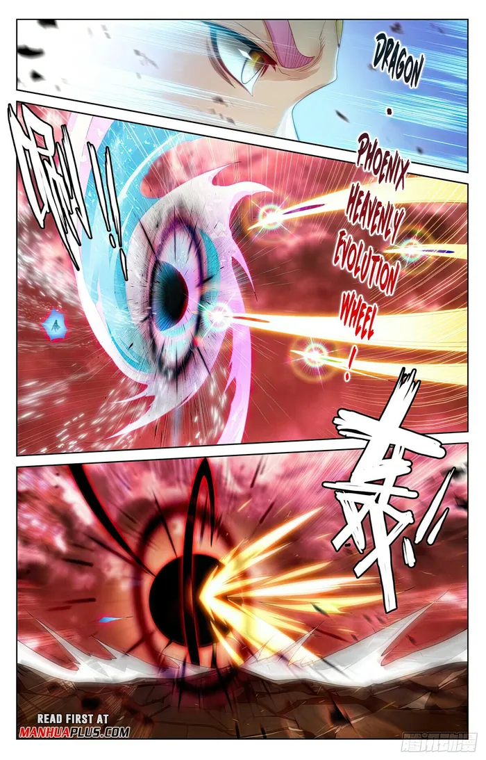 Page 3 of Chapter 558