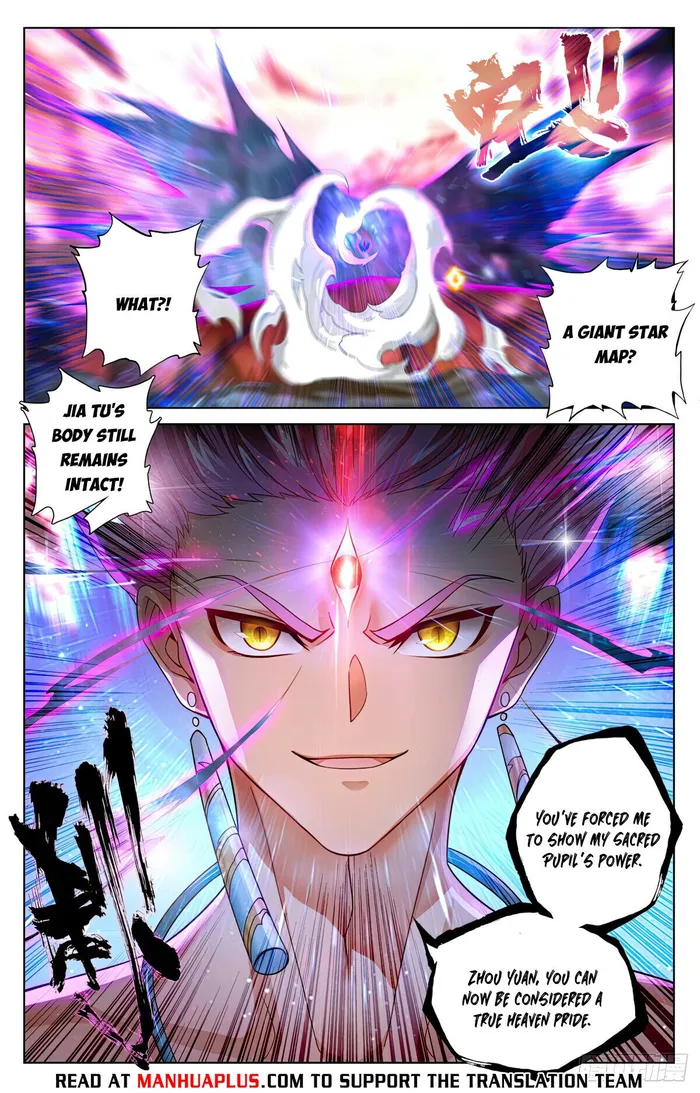 Page 6 of Chapter 558