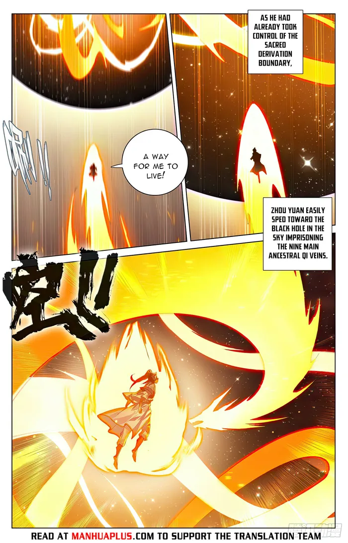 Page 2 of Chapter 559.5