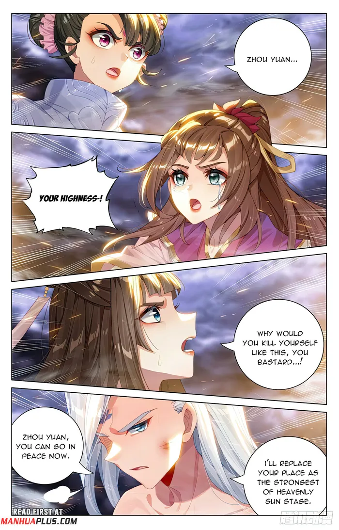 Page 7 of Chapter 559.5