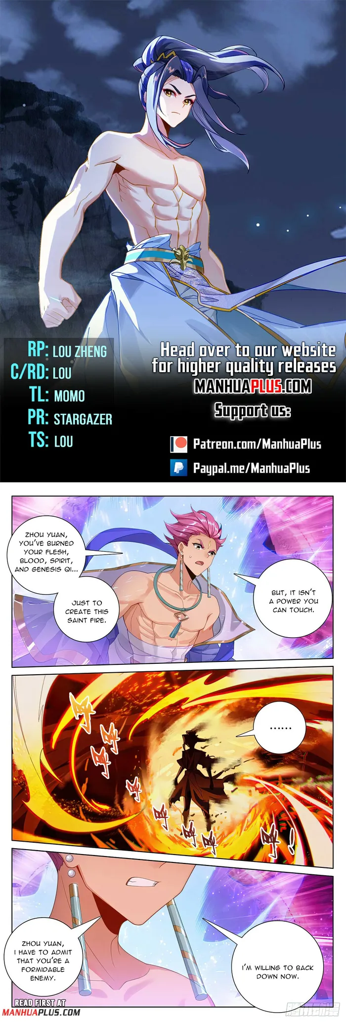 Page 1 of Chapter 559