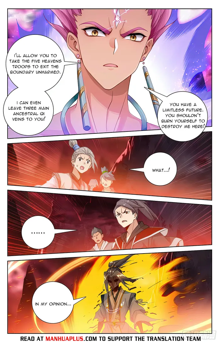 Page 2 of Chapter 559