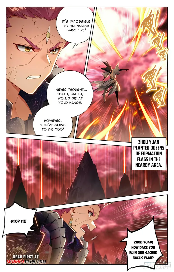Page 5 of Chapter 559