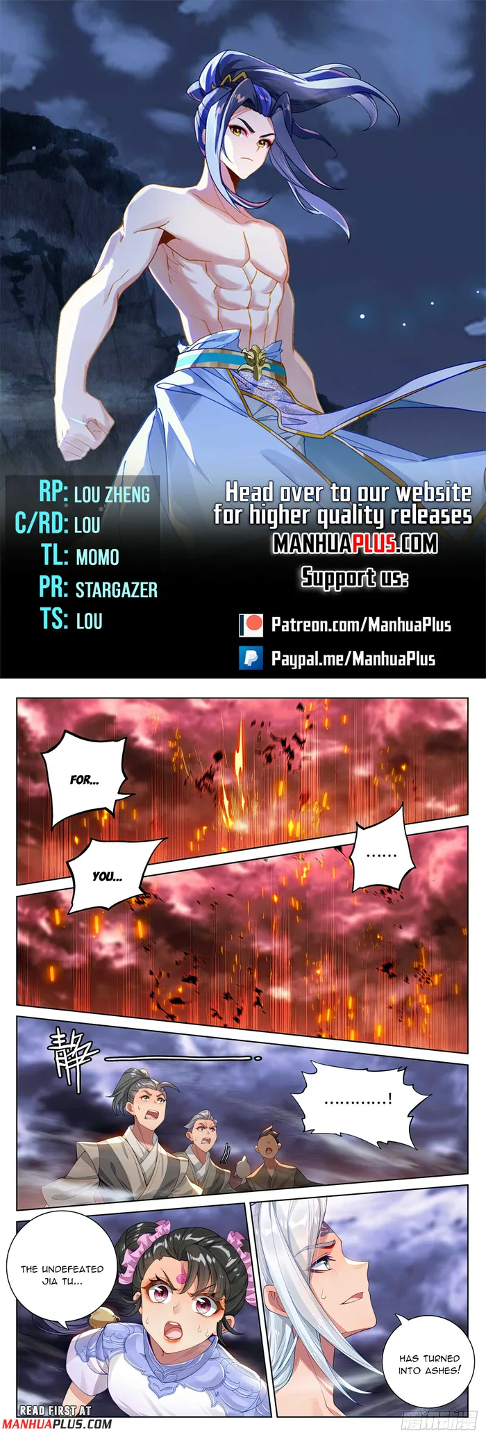 Page 1 of Chapter 560.5
