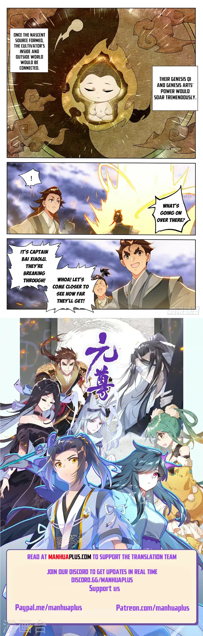 Page 8 of Chapter 560.5
