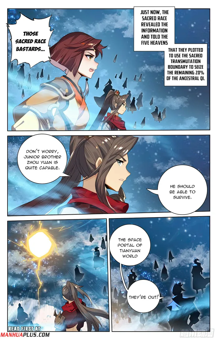Page 3 of Chapter 561.5