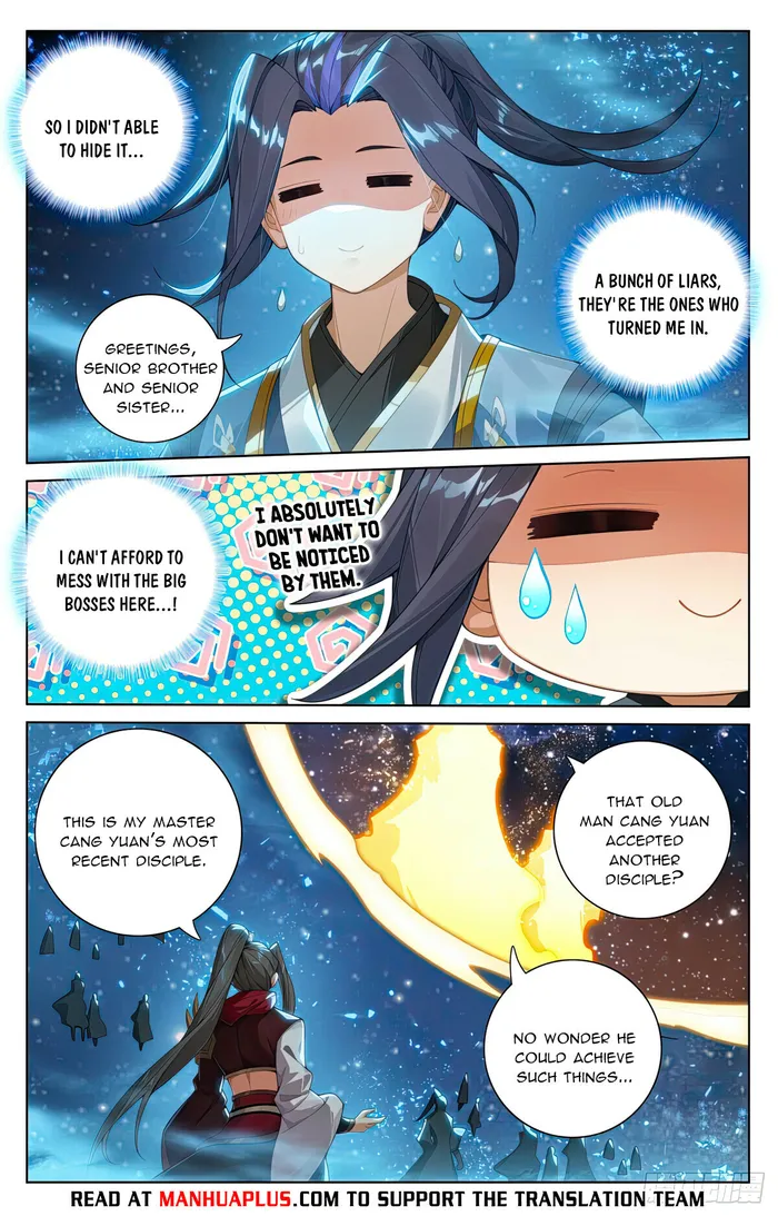 Page 6 of Chapter 561.5