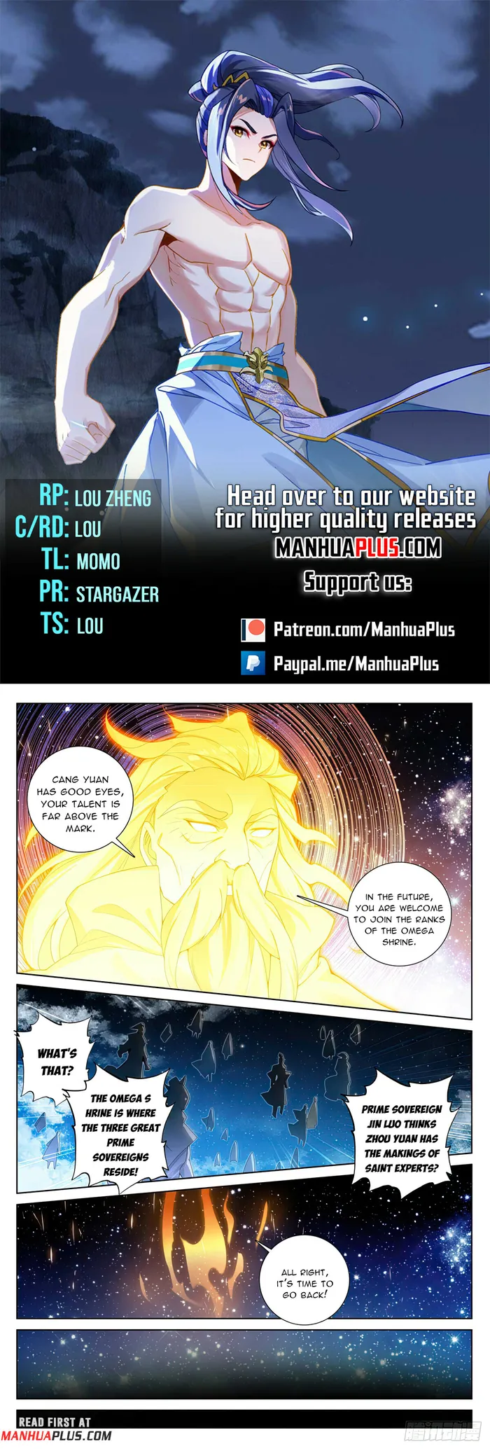 Page 1 of Chapter 562.5