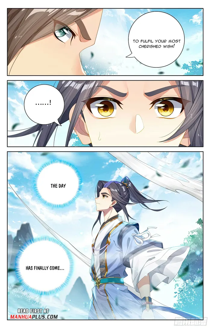 Page 5 of Chapter 562.5