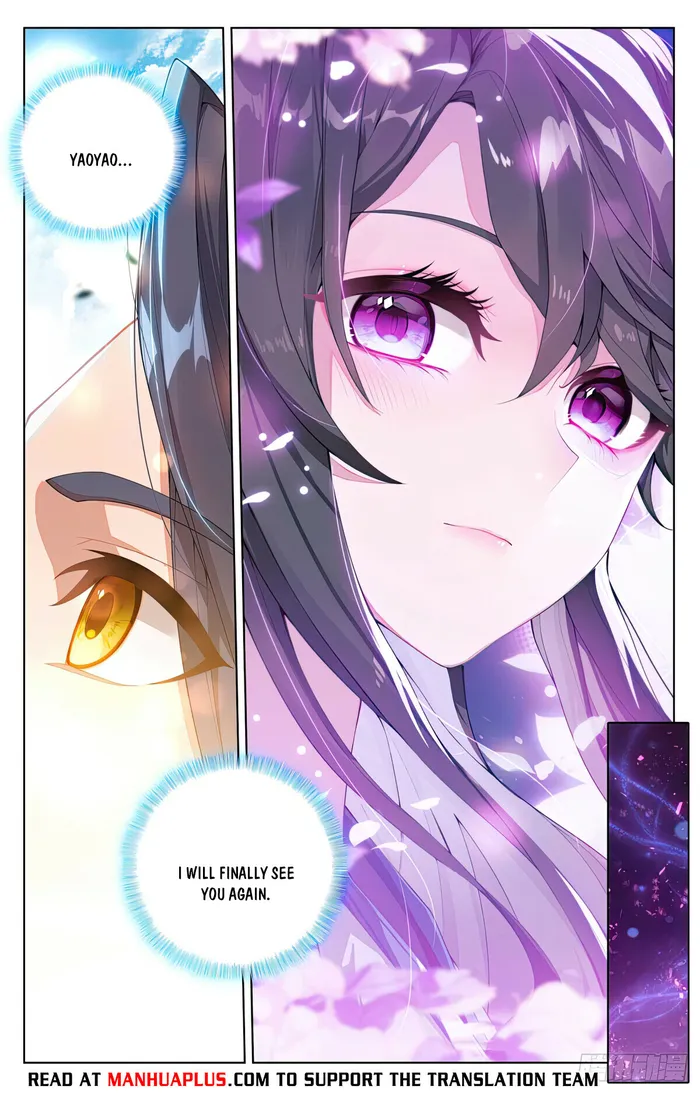 Page 6 of Chapter 562.5
