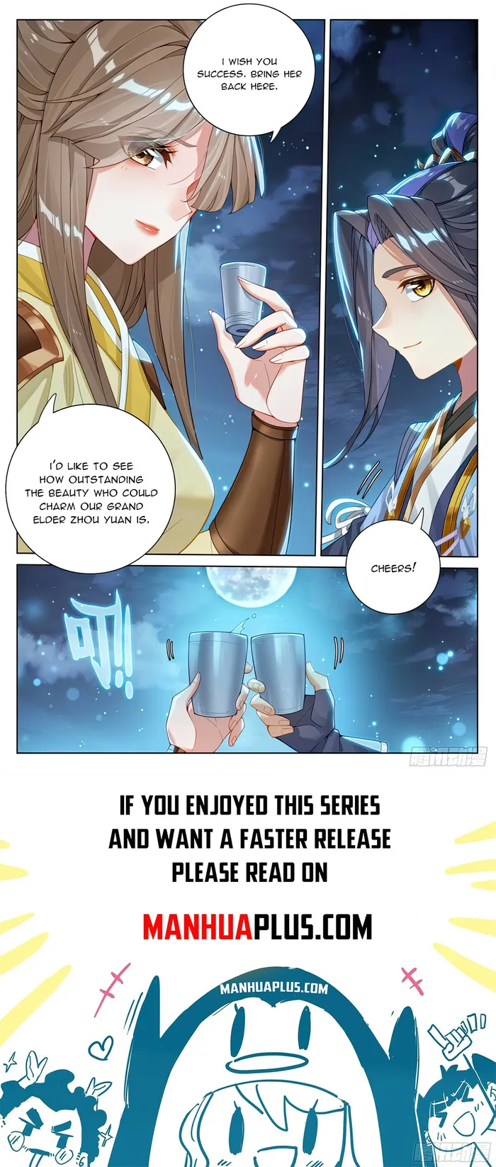 Page 8 of Chapter 562.5