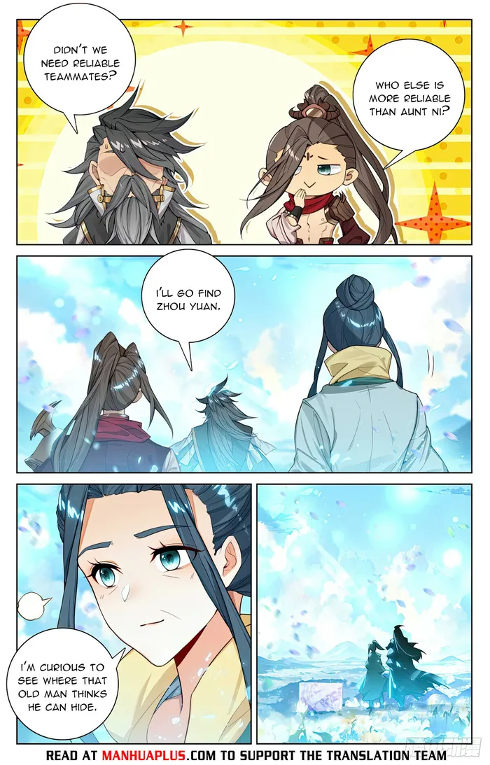 Page 2 of Chapter 563.5