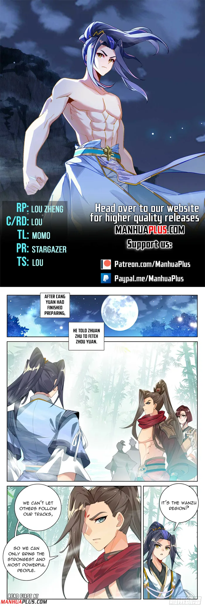 Page 1 of Chapter 563