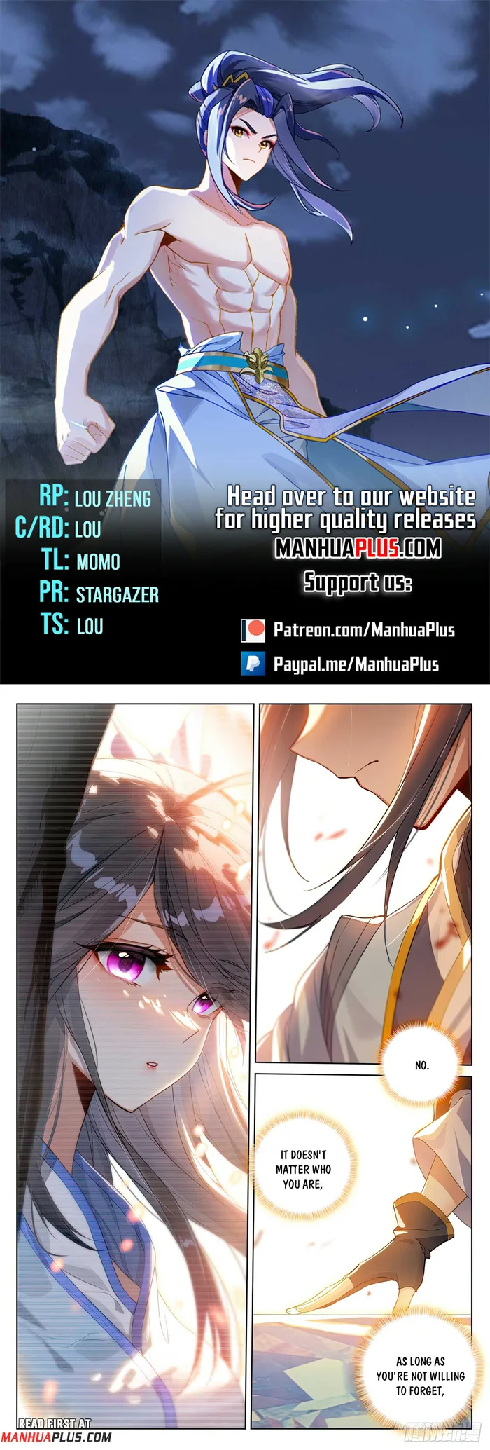 Page 1 of Chapter 564.5